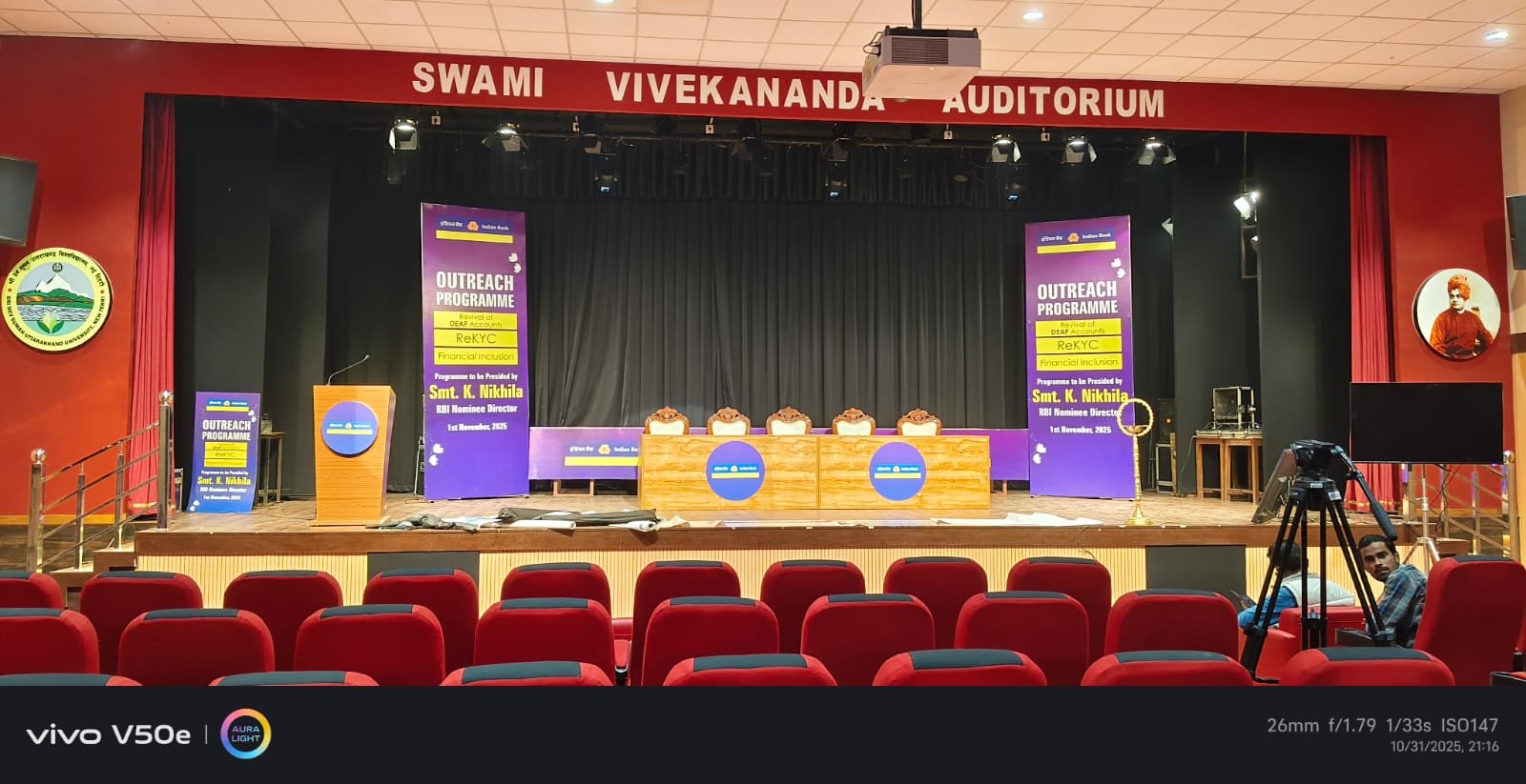 Swami Vivekananda Auditorium Indian Bank Stage