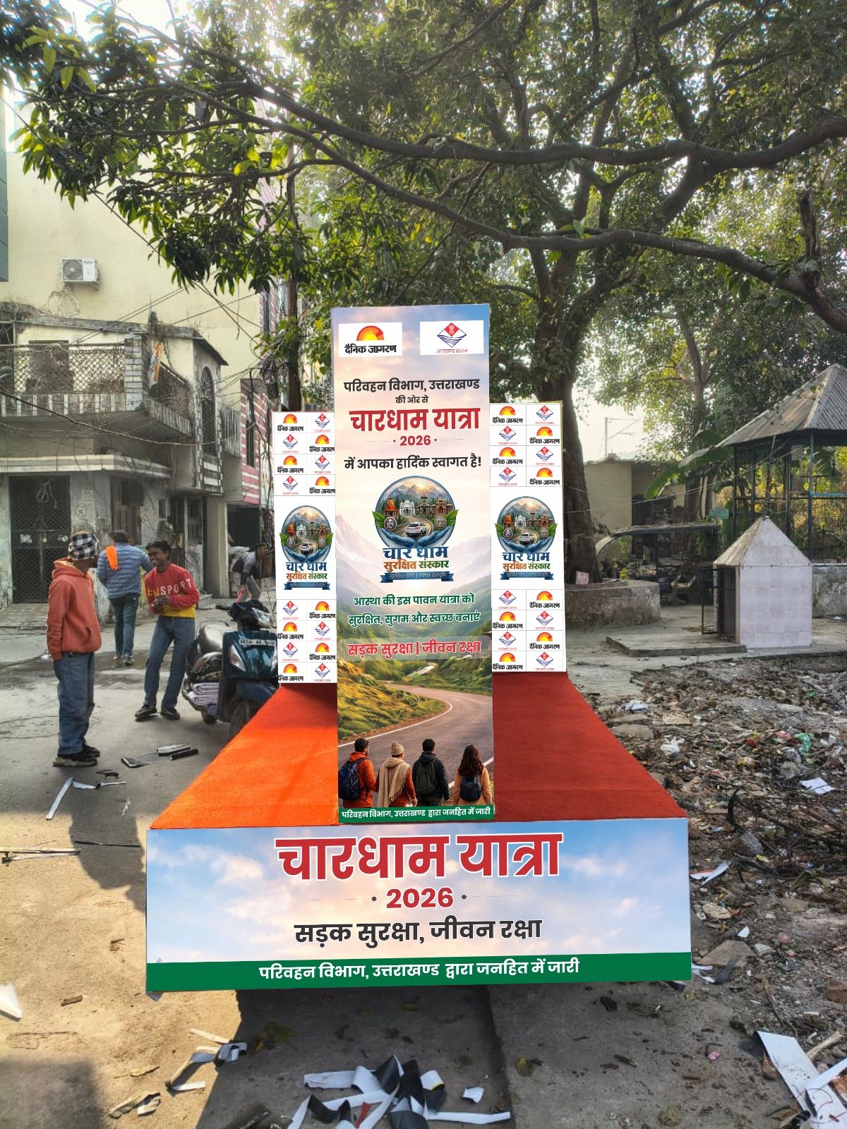 Chardham Yatra 2026 Campaign Vehicle Rear View